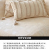 Bohemian Woven Throw Pillow Cover