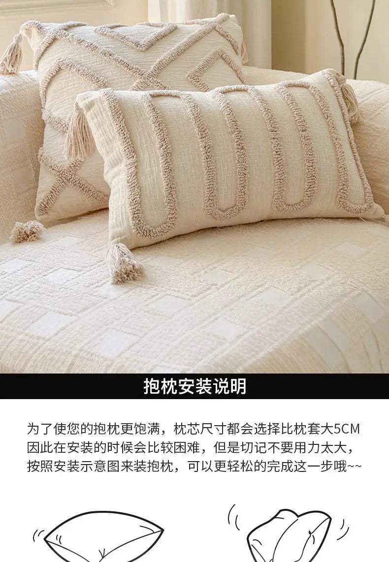 Bohemian Woven Throw Pillow Cover
