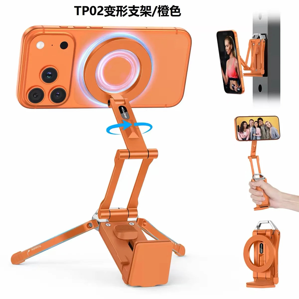 Magnetic Aluminum Phone Stand for Desk and Travel