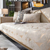 Luxury Chenille Sofa Cover with Anti-Slip Backing