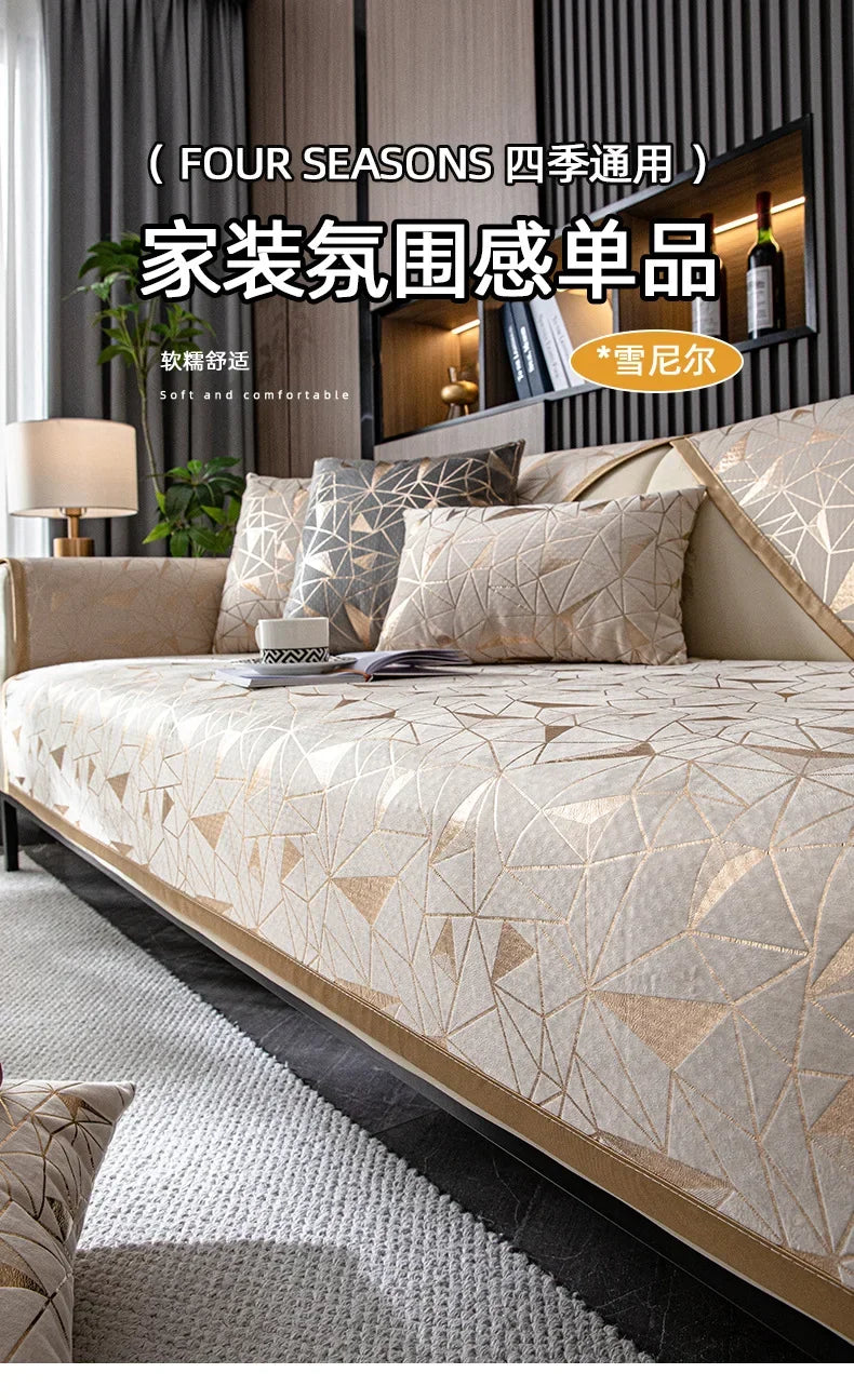 Luxury Chenille Sofa Cover with Anti-Slip Backing