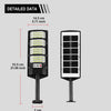 A black solar wall light fixture with a motion sensor and remote control, shown with dimensions.