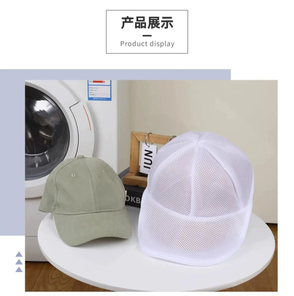 A white mesh laundry bag for hats and delicate clothing is displayed on a white surface.