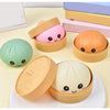 Glitter Dumpling Squishy Stress Ball