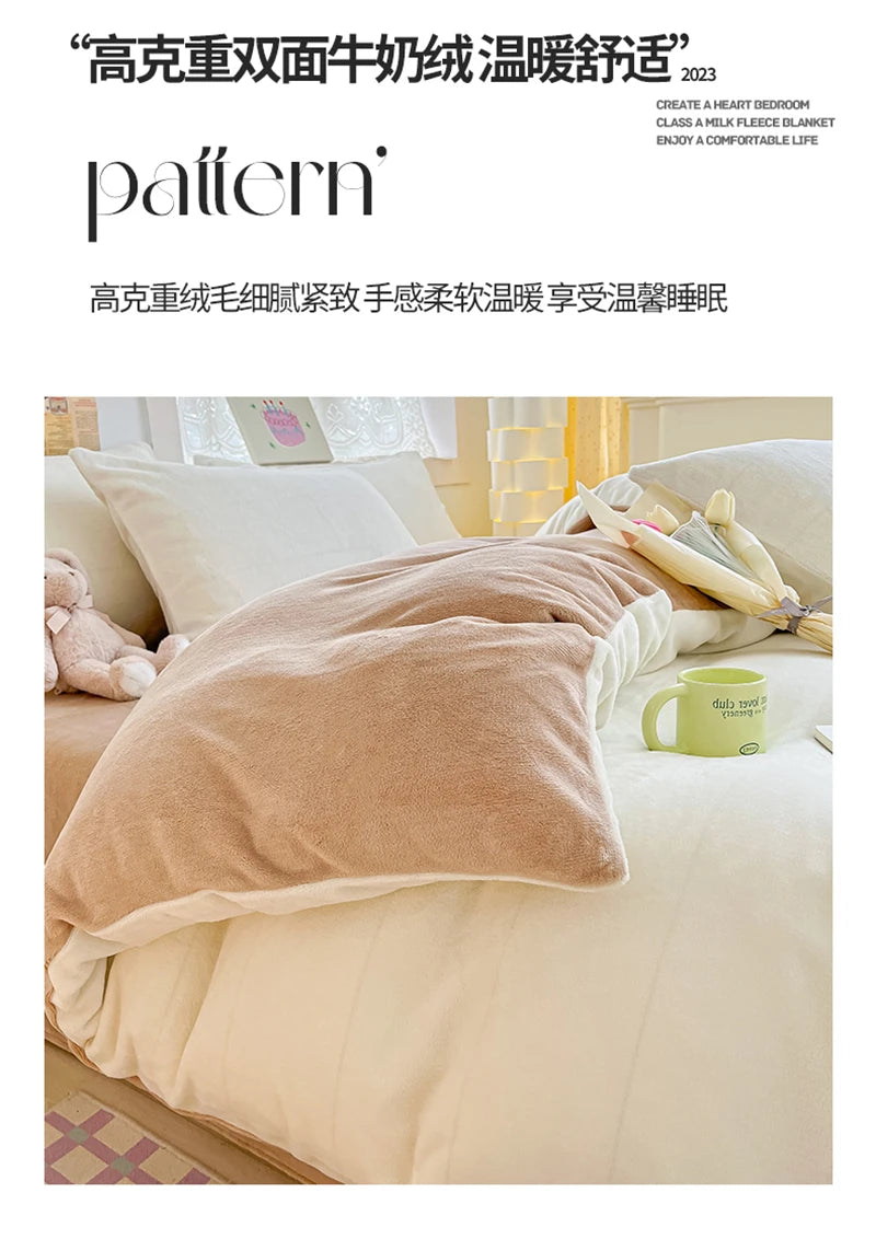 A beige velvet blanket is draped over a white duvet on a bed, with pillows and bedding visible.