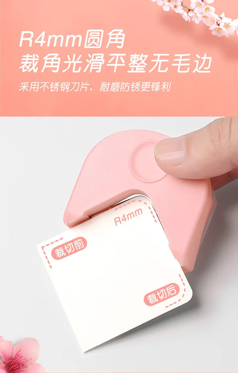 A pink R4mm round cutter tool is shown with a white cutting card, demonstrating its use for DIY crafts.