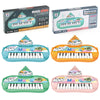 A set of colorful electronic piano toys for kids, including a boxed version and several plastic keyboards.