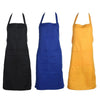 Three adjustable waterproof aprons in black, blue, and yellow.