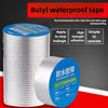 Rolls of butyl waterproof tape with text indicating its use for roof, windowsill, and gap waterproofing