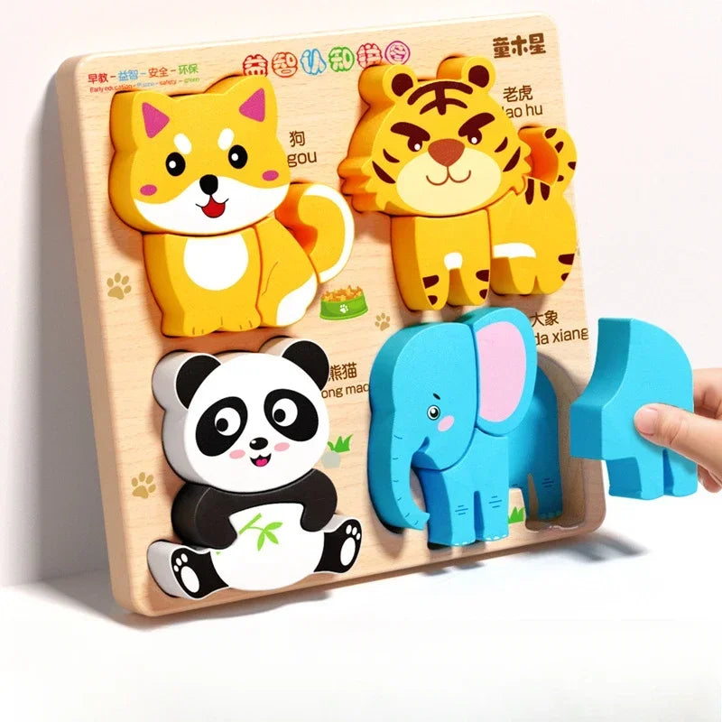 A wooden jigsaw puzzle featuring three animal figures: a fox, a tiger, and a panda.