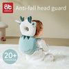Baby Head Protection Pillow with Adjustable Strap