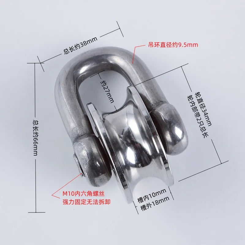 A heavy-duty 304 stainless steel pulley with a silent bearing shown in a top-down view.
