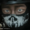 Cotton Balaclava Face Mask with Skull Design