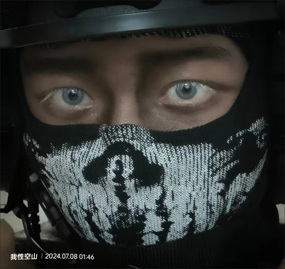 Cotton Balaclava Face Mask with Skull Design