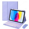 A purple iPad keyboard case with a built-in keyboard and a pencil holder is shown next to a wireless mouse.