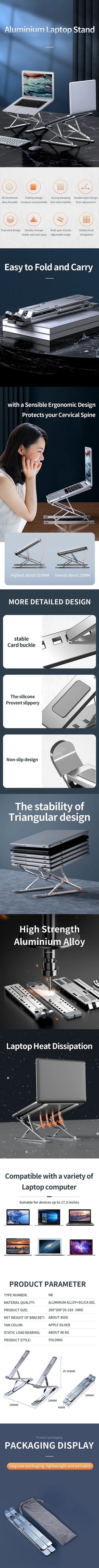 Adjustable Aluminum Laptop Stand with Cooling Design