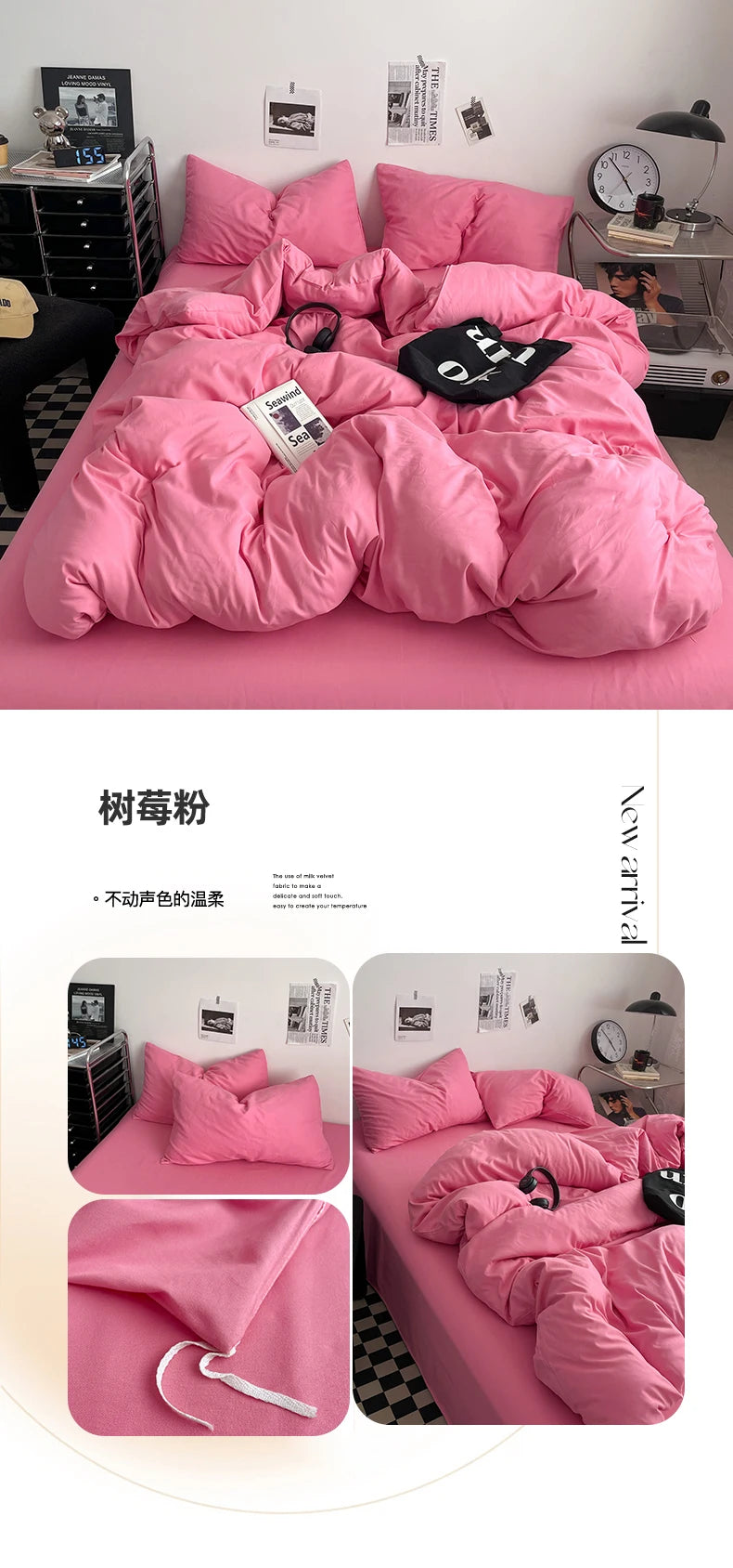Washed Cotton 4-Piece Bedding Set with Duvet Cover