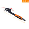 Adjustable Ratcheting Open-End Wrench with Self-Locking Jaws
