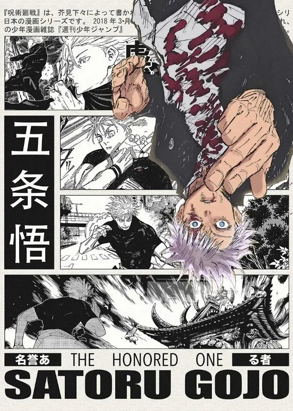 A manga cover featuring a character with spiky purple hair and a hand, set against a dark background.