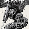 A black and white illustration of a fierce character with wild hair wielding a sword, featuring the title Berserk.