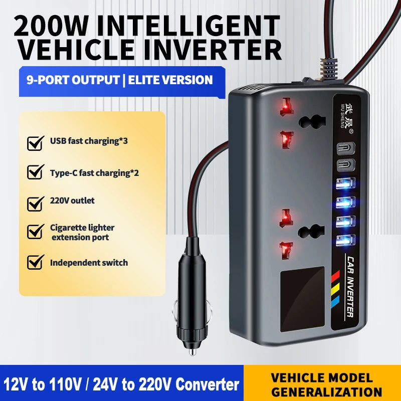 A gray intelligent vehicle inverter with a power cord and various output ports is shown against a white background.