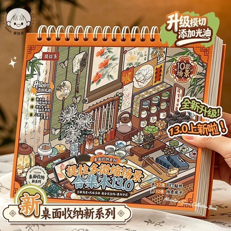 10-in-1 3D Cartoon Desktop Organizer Sticker Pack for Scrapbooking and DIY
