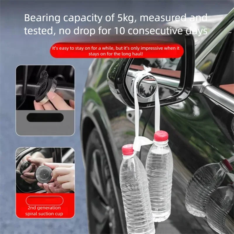 360° Adjustable Car Blind Spot Mirror (2 Pack)