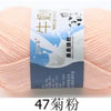 Milk Cotton Crochet Yarn – Soft, Durable Knitting Thread in 91 Colors