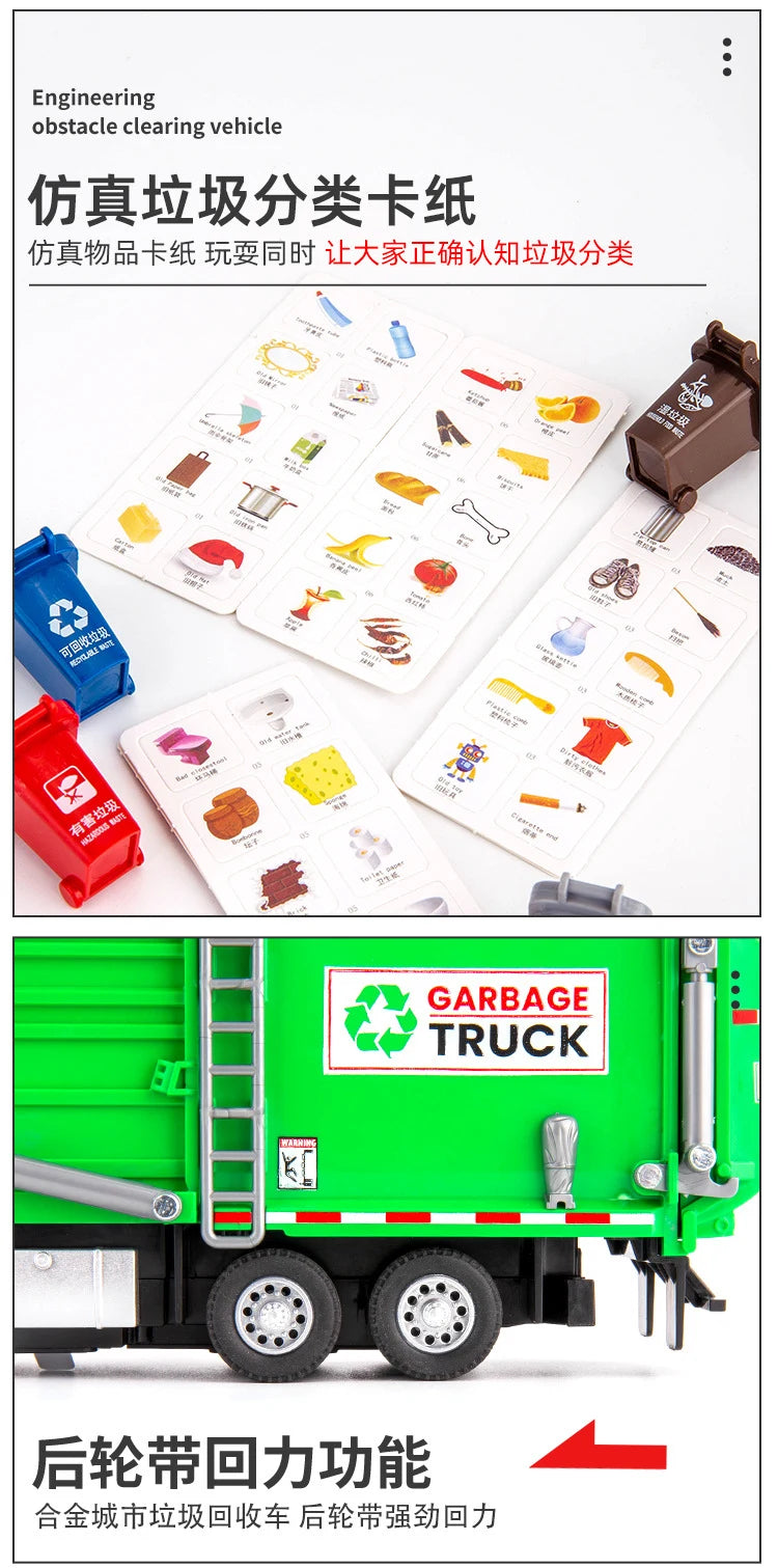 Diecast Garbage Collection Truck Model with Sound and Light