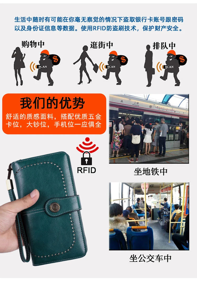 Vintage RFID-Blocking Large Capacity Wallet with Wrist Strap