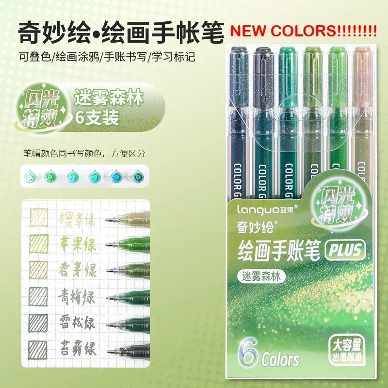 3D Embossed Acrylic Gel Pens - 6/144 Color Options