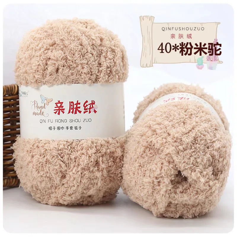 Soft Chenille Yarn for Knitting and Crochet Projects