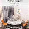 Elegant Lace Embroidered Waterproof Tablecloth