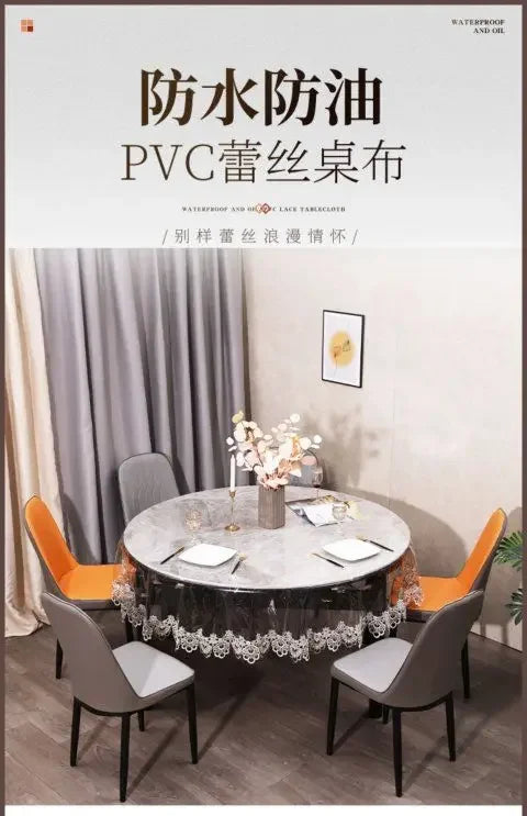 Elegant Lace Embroidered Waterproof Tablecloth