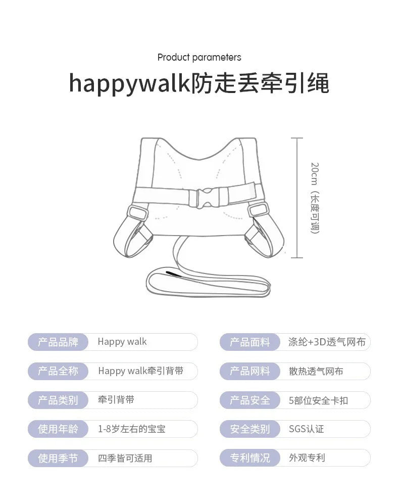 Kids Anti-Lost Safety Harness Backpack with Leash