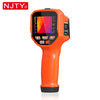 Handheld Infrared Thermal Imager with Dual-Light Fusion (Range -20°C to 800°C)