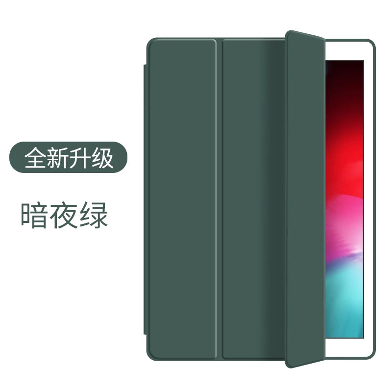 Premium Silicone Folio Case for iPad