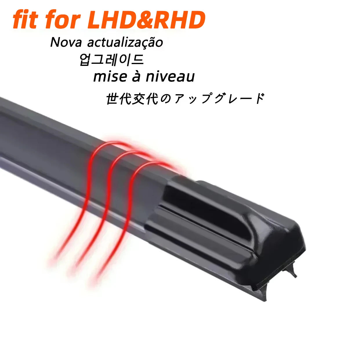Close-up view of a black windshield wiper blade with red lines indicating movement.