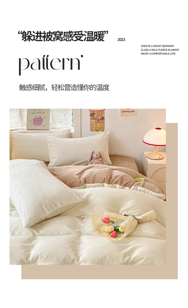 A close-up of a beige milk fleece velvet bedding set featuring a duvet cover and pillows on a bed.