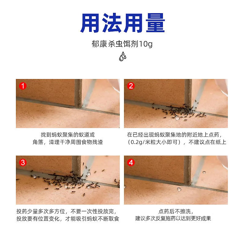Instructions for using Ant Bait Gel for Complete Colony Elimination 10g