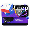 A promotional image for the GAN251 M Leap puzzle featuring a magnetic cube and a watch.
