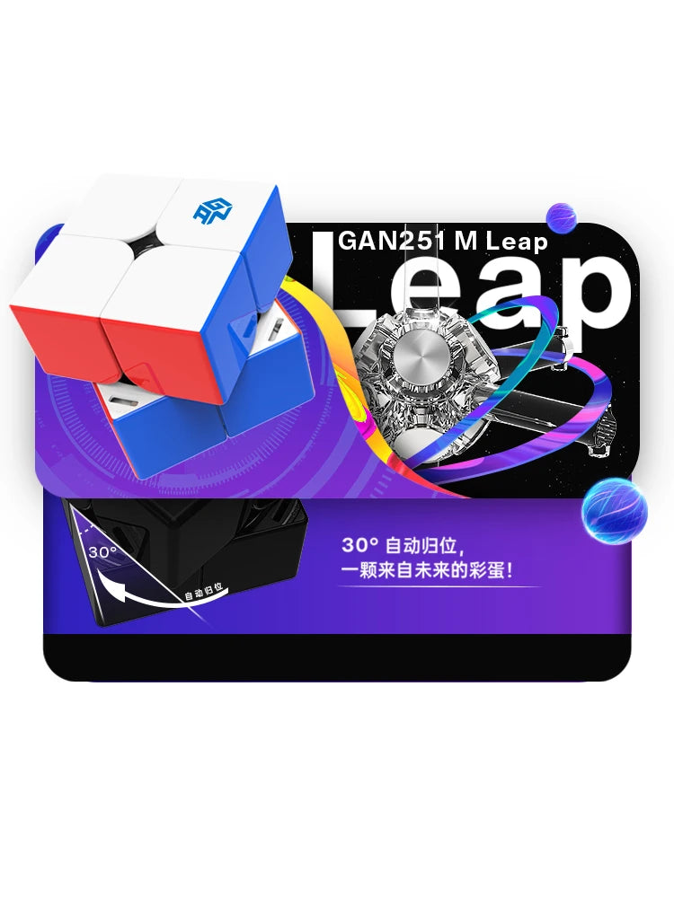 A promotional image for the GAN251 M Leap puzzle featuring a magnetic cube and a watch.