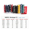 A multipack of heat shrink tubing in various colors and diameters is displayed on a white background.
