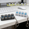 Illuminated Mechanical Keychain Stress Reliever