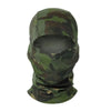 A camouflage green balaclava cap worn on a head.