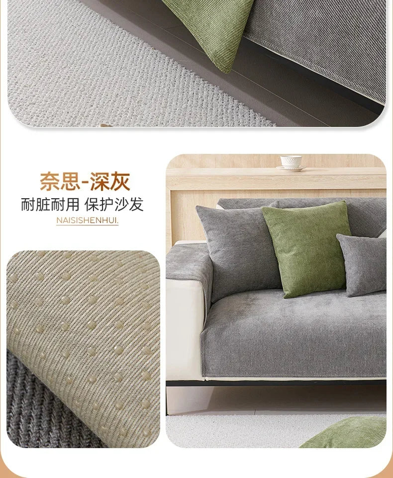 A close-up of a solid gray chenille non-slip sofa cover with a protective layer shown on a modern sofa.