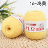 A ball of bright yellow fine yarn labeled as 16-wool, ready for knitting or crochet.