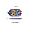 Modern Ceramic Dinnerware Set