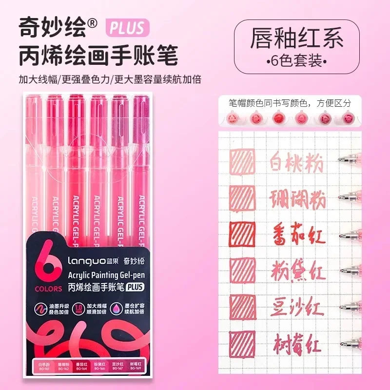3D Embossed Acrylic Gel Pens - 6/144 Color Options