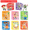 A colorful set of reusable stickers featuring characters from Toy Story including Woody, Buzz Lightyear, and other friends.